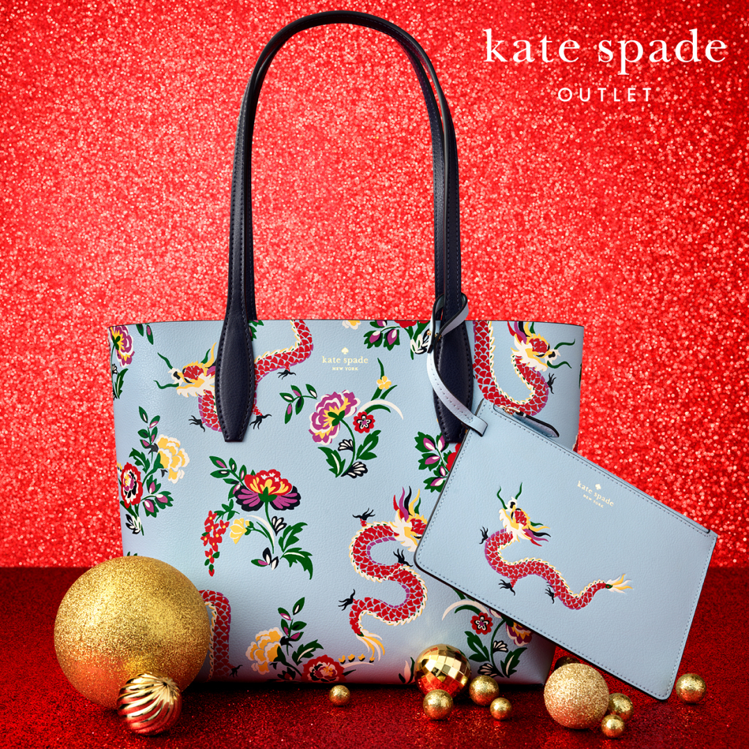 Kate Spade Outlet Campaign 59 Happy Lunar New Year EN 1080x1080 1